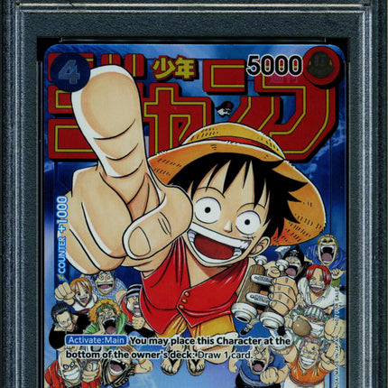 Monkey D Luffy - P-033 - PSA 10 - Event Promo - Promo - One Piece - 61851