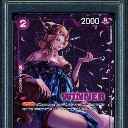 Black Maria - ST04-011 - PSA 10 - Winner Promo - Promo - One Piece - 61840