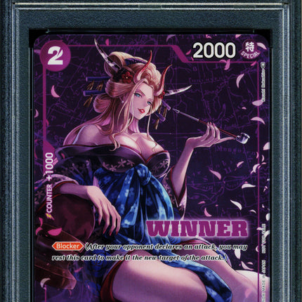 Black Maria - ST04-011 - PSA 10 - Winner Promo - Promo - One Piece - 61830