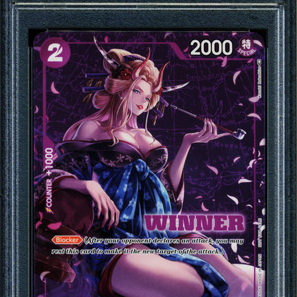 Black Maria - ST04-011 - PSA 10 - Winner Promo - Promo - One Piece - 61838