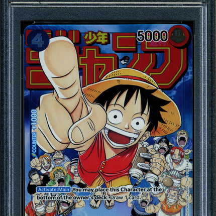 Monkey D Luffy - P-033 - PSA 10 - Event Promo - Promo - One Piece - 61846