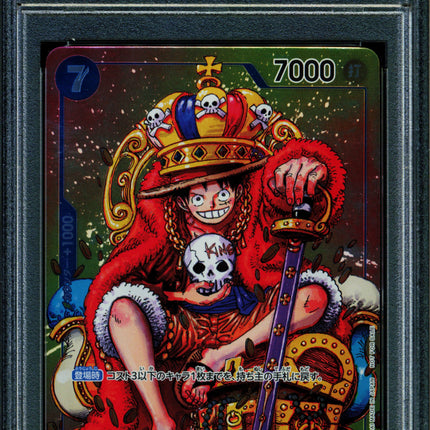 Monkey D. Luffy - P-043 - PSA 9 - Promo - Japanese - One Piece - 526