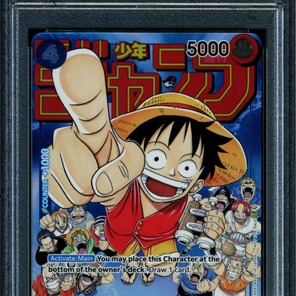 Monkey D Luffy - P-033 - PSA 10 - Event Promo - Promo - One Piece - 61848