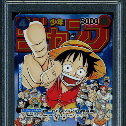 Monkey D Luffy - P-033 - PSA 10 - Event Promo - Promo - One Piece - 61854