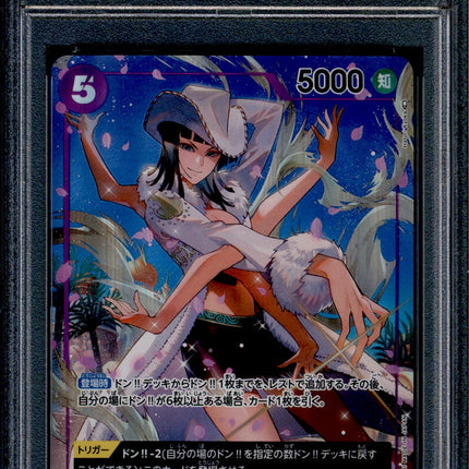 Ms All Sunday - OP04-064 - PSA 10 - Alt Art - Japanese - One Piece - 65616