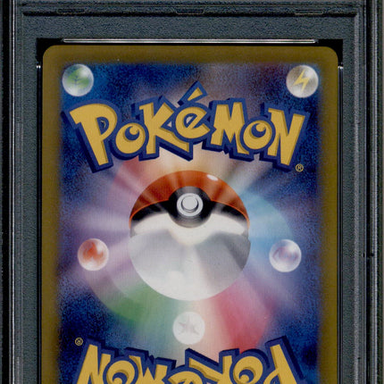 Lumineon V - 216/172 - PSA 10 - Alt Art - S12a - Pokemon - 625