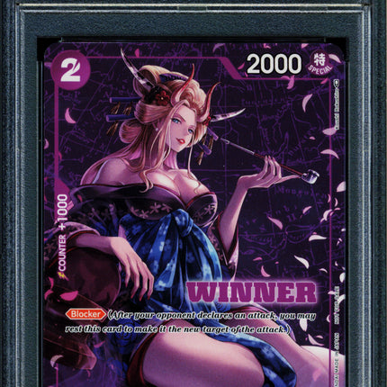 Black Maria - ST04-011 - PSA 10 - Winner Promo - Promo - One Piece - 61845