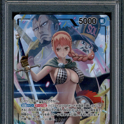 Rebecca - OP04-039 - PSA 10 - Alt Art - Japanese - One Piece - 65617