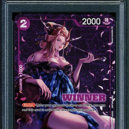 Black Maria - ST04-011 - PSA 10 - Winner Promo - Promo - One Piece - 61836