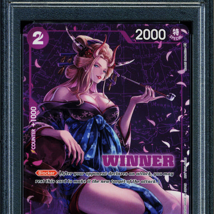 Black Maria - ST04-011 - PSA 10 - Winner Promo - Promo - One Piece - 61829