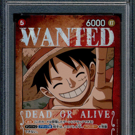 Monkey D Luffy - ST01-012 - PSA 10 - Wanted Alt - Japanese - One Piece - 65614