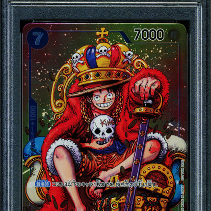 Monkey D. Luffy - P-043 - PSA 10 - Promo - Japanese - One Piece - 526