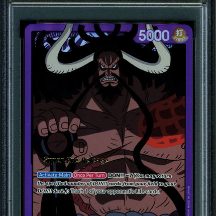 Kaido - ST04-001 - PSA 9 - Alt Art - Super Pre-Release - One Piece - 519