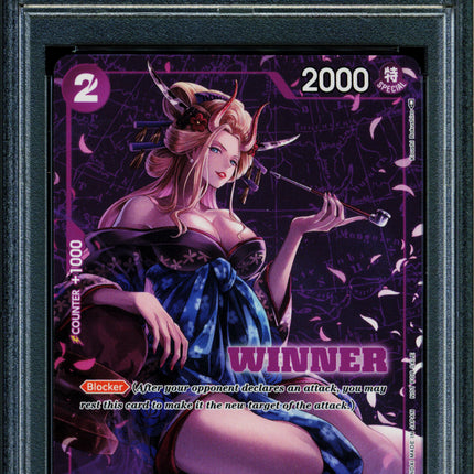 Black Maria - ST04-011 - PSA 10 - Winner Promo - Promo - One Piece - 61841