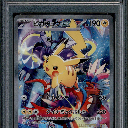 Pikachu ex - 001/030 - PSA 8 - Full Art - WCS23 - Pokemon - 633