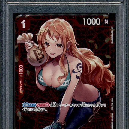 Nami - ST01-007 - PSA 10 - Battle Winner - Promo - One Piece - 87524