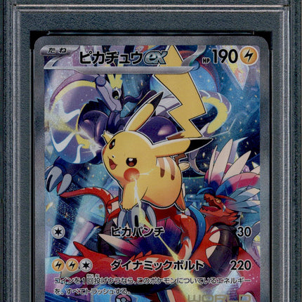 Pikachu ex - 001/030 - PSA 9 - Full Art - WCS23 - Pokemon - 633