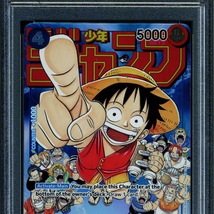 Monkey D Luffy - P-033 - PSA 10 - Event Promo - Promo - One Piece - 61856