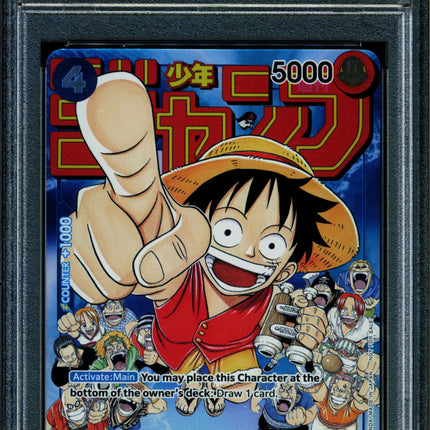 Monkey D. Luffy - P-033 - PSA 10 - Promo - English - One Piece - 624-625