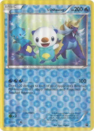 oshawott pokemon card ex