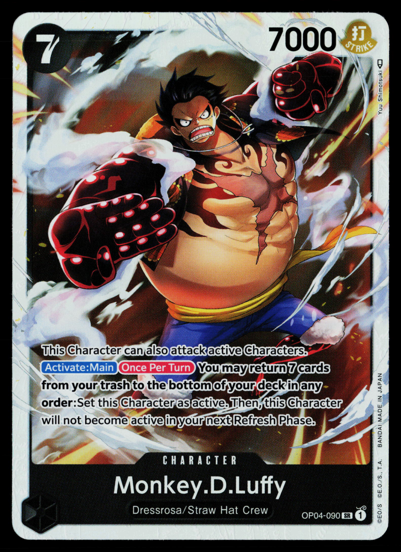 ONE PIECE CARD GAME OP04-090 SR Monkey D Luffy