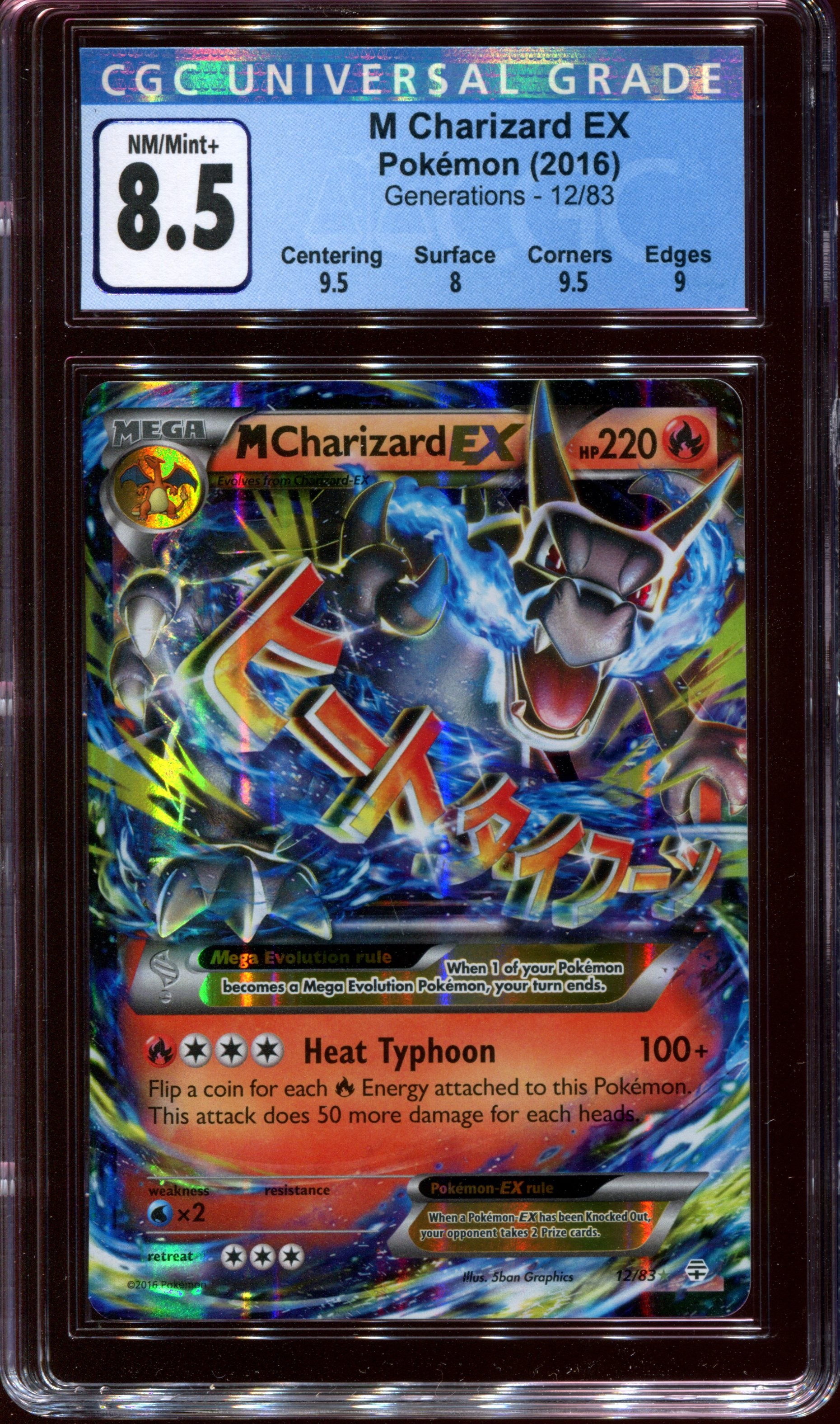 M Charizard EX (12/83) [XY: Generations]