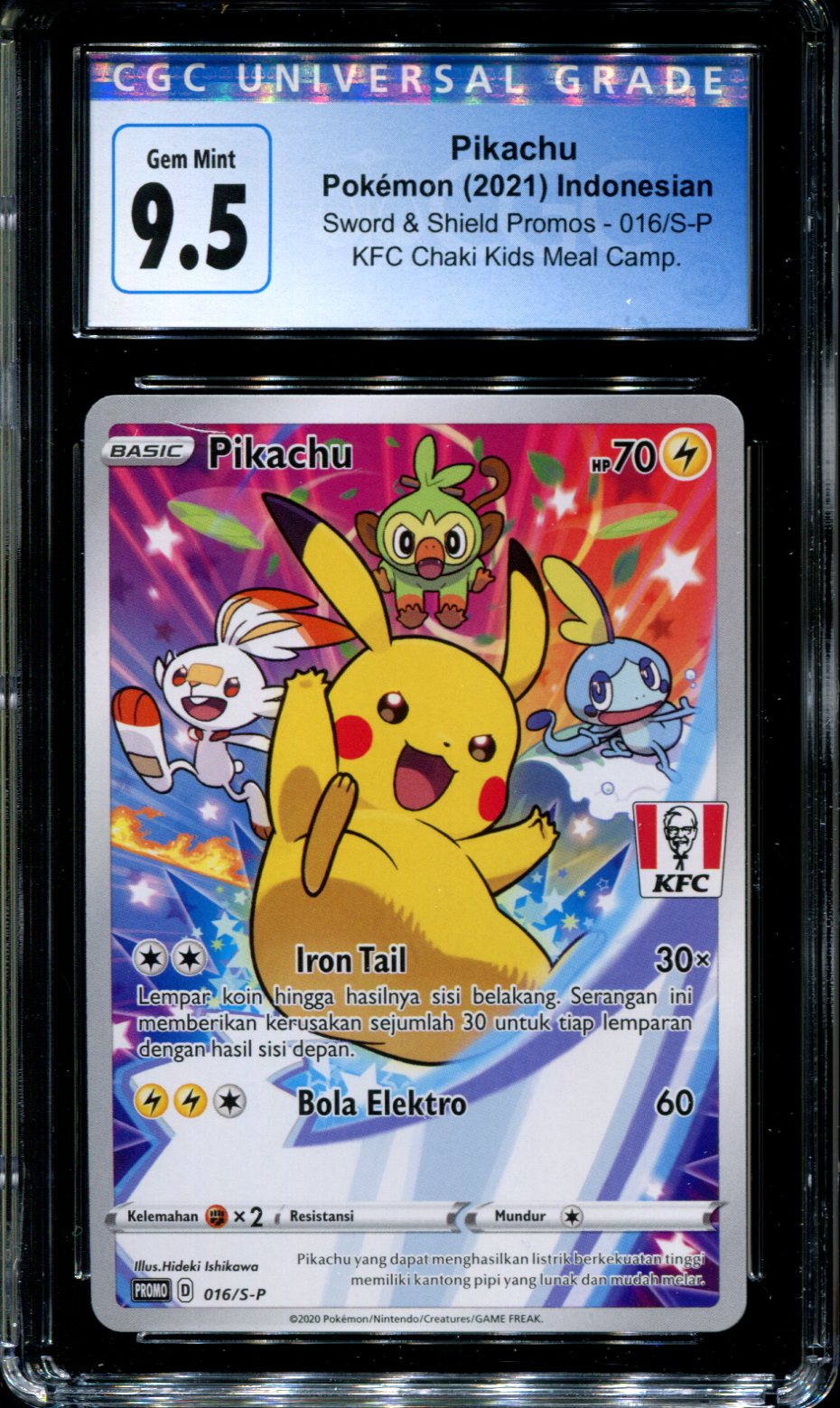 2024 Pikachu 016/S-P KFC promo