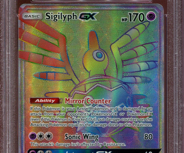 The Cards Of Pokémon TCG: Lost Thunder Part 15: Sigilyph