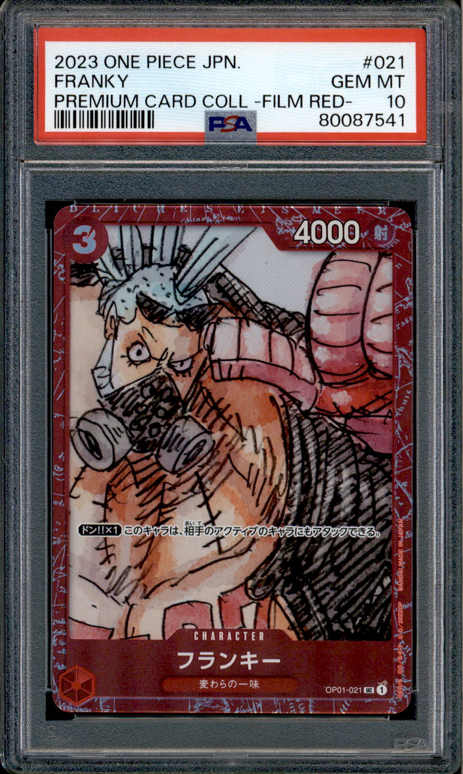 Franky - OP01-021 - PSA 10 - Film Red Collection - Promo - One Piece - 87541