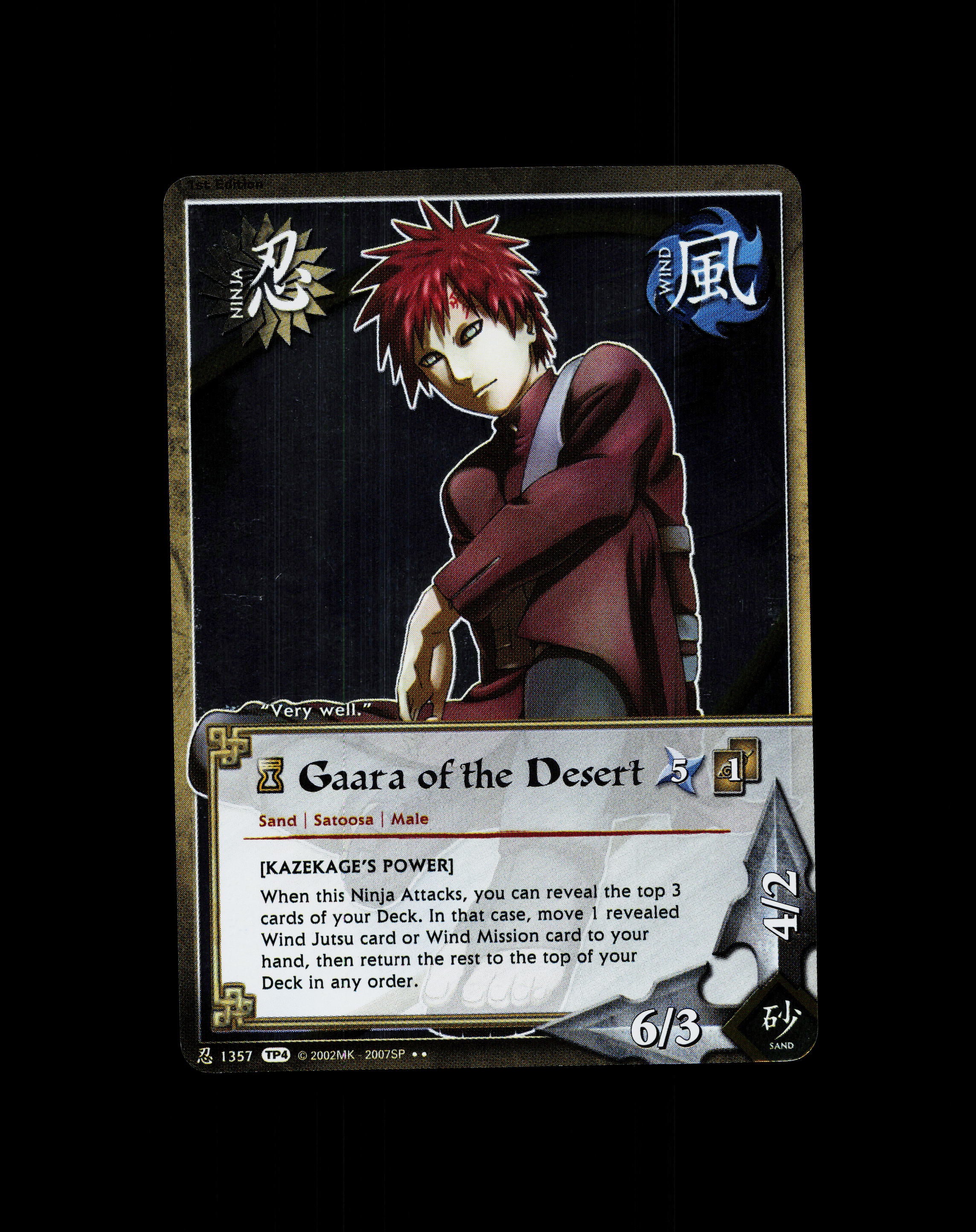 1st edition gaara of the sale desert