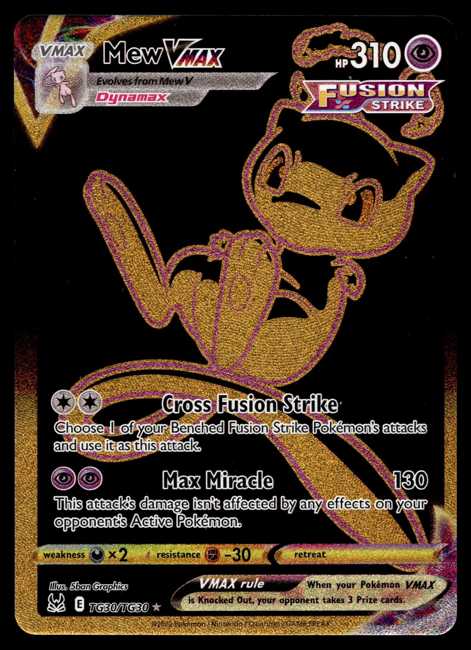 Gold Mew lost origins high quality