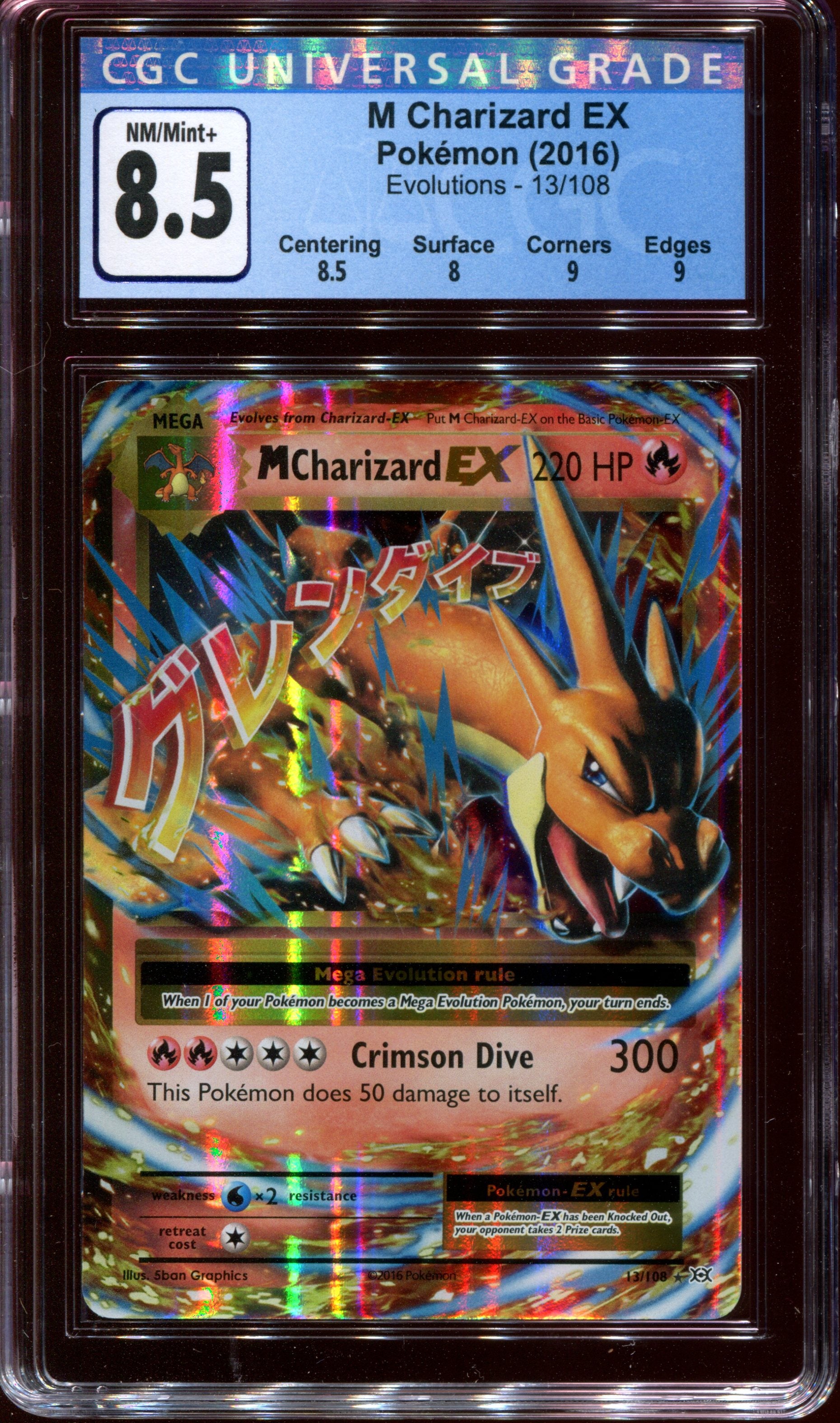 2016 Pokemon XY Evolutions Mega M Charizard EX 13/108 Ultra Rare