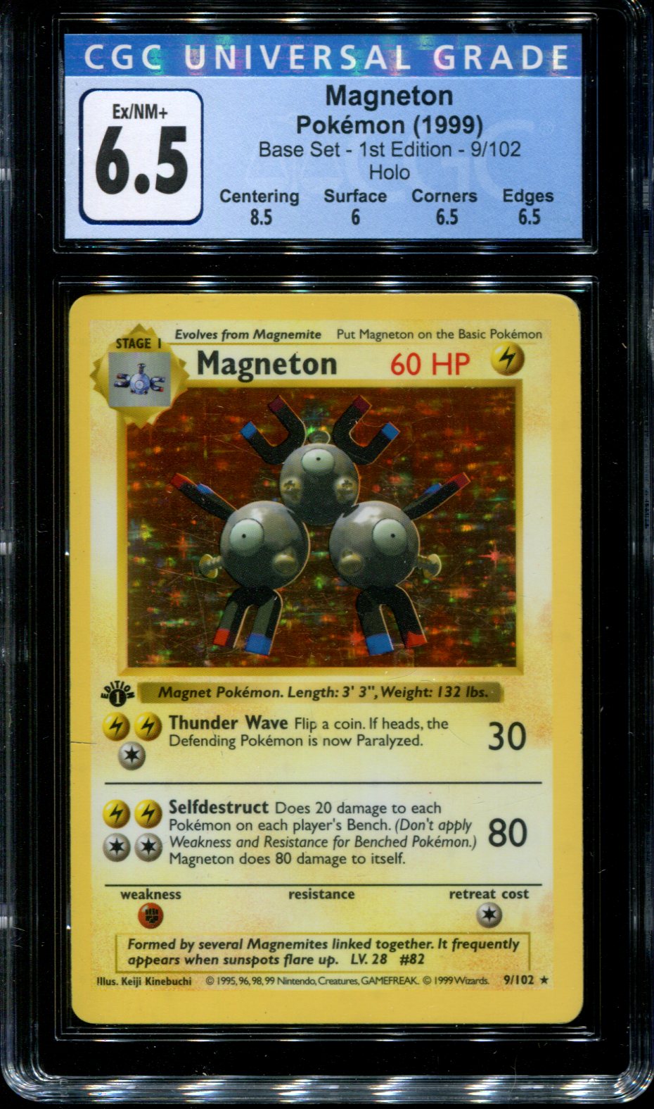 Pokémon Séries Ex: Magneton