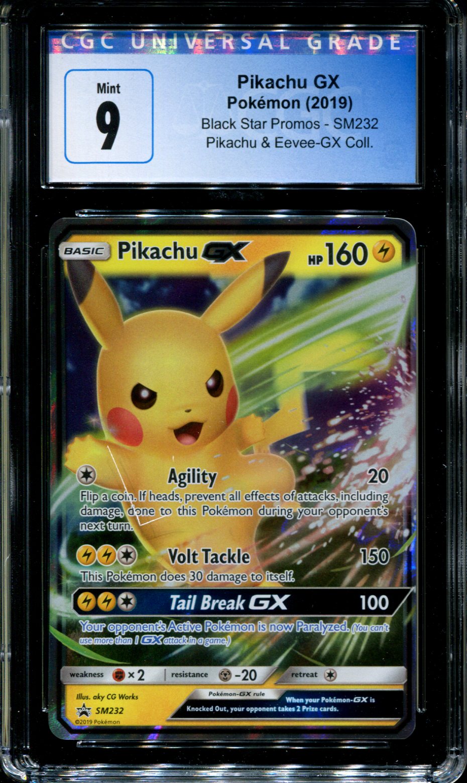 Pikachu GX (SM232) (Jumbo Card) [Sun & Moon: Black Star Promos