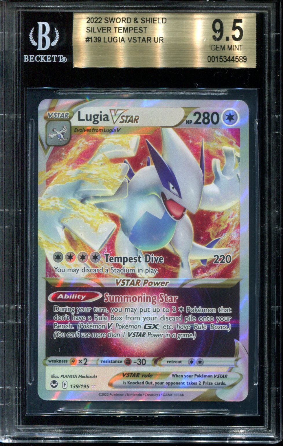 Lugia V - Sword & Shield: Silver Tempest - Pokemon