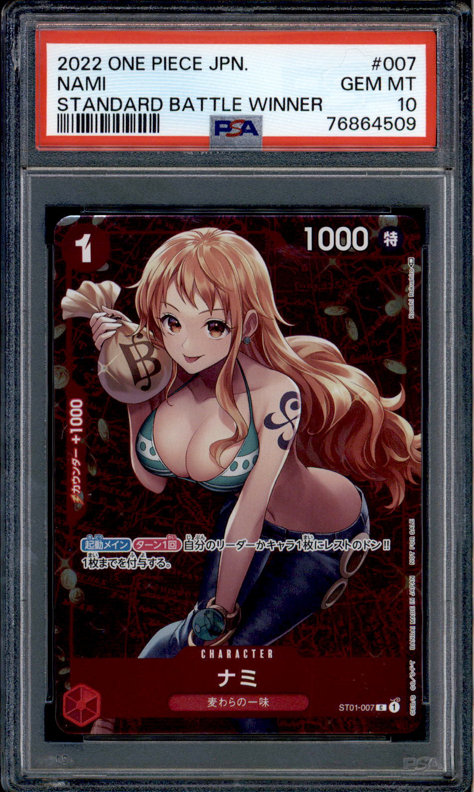 Nami - ST01-007 - PSA 10 - Winner Promo Japanese - Standard Battle - One  Piece - 64509