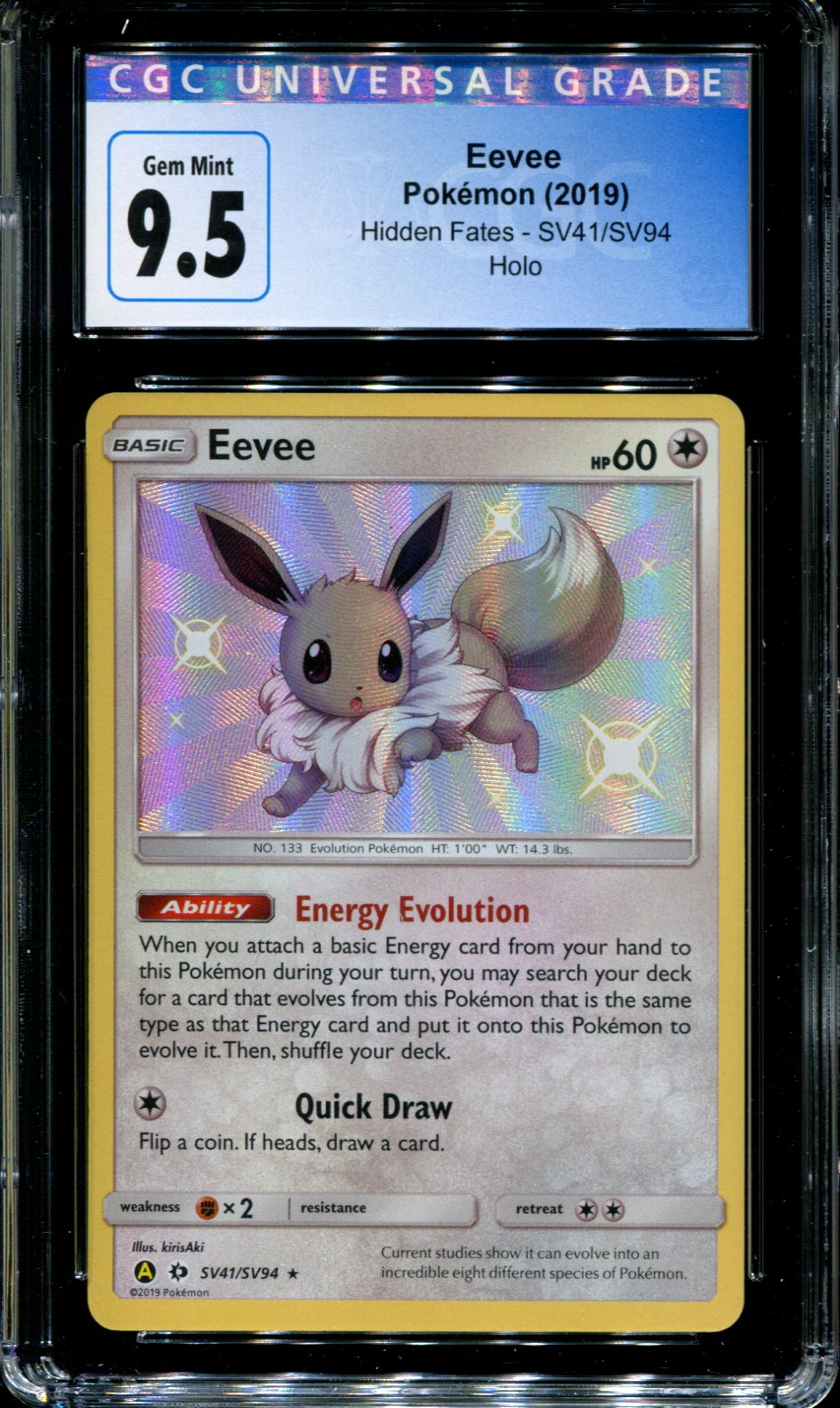 Eevee (Shiny) - SV41/SV94