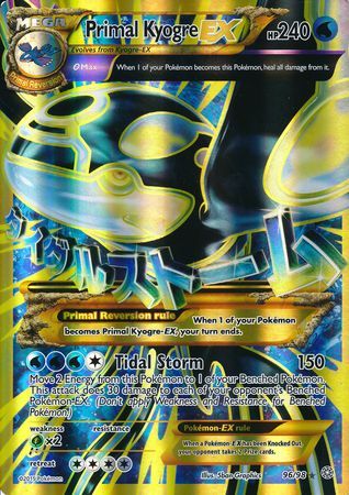 036 Carta Pokemon Kyogre EX Ingles