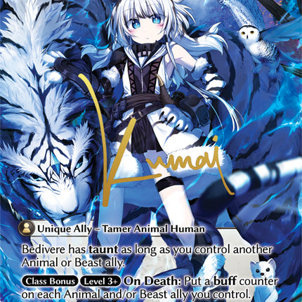 Bedivere, Woodland Overseer - FTC EN-026 - x1 - SR - NM - CSR - Grand Archive TCG