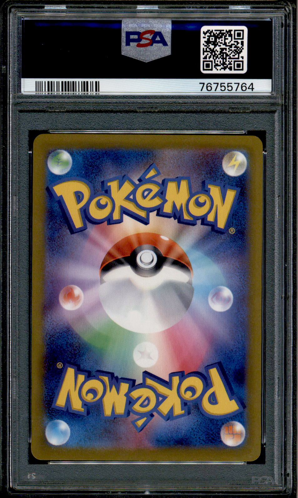 Sprigatito - 075/073 - PSA 9 - AR Japanese - SV1a - Pokemon - 55764