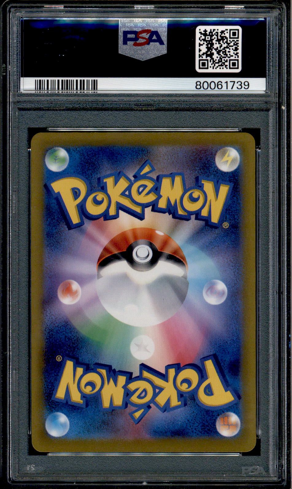 Mew - 183/172 - PSA 10 - AR - Vstar Universe - Pokemon - 61739