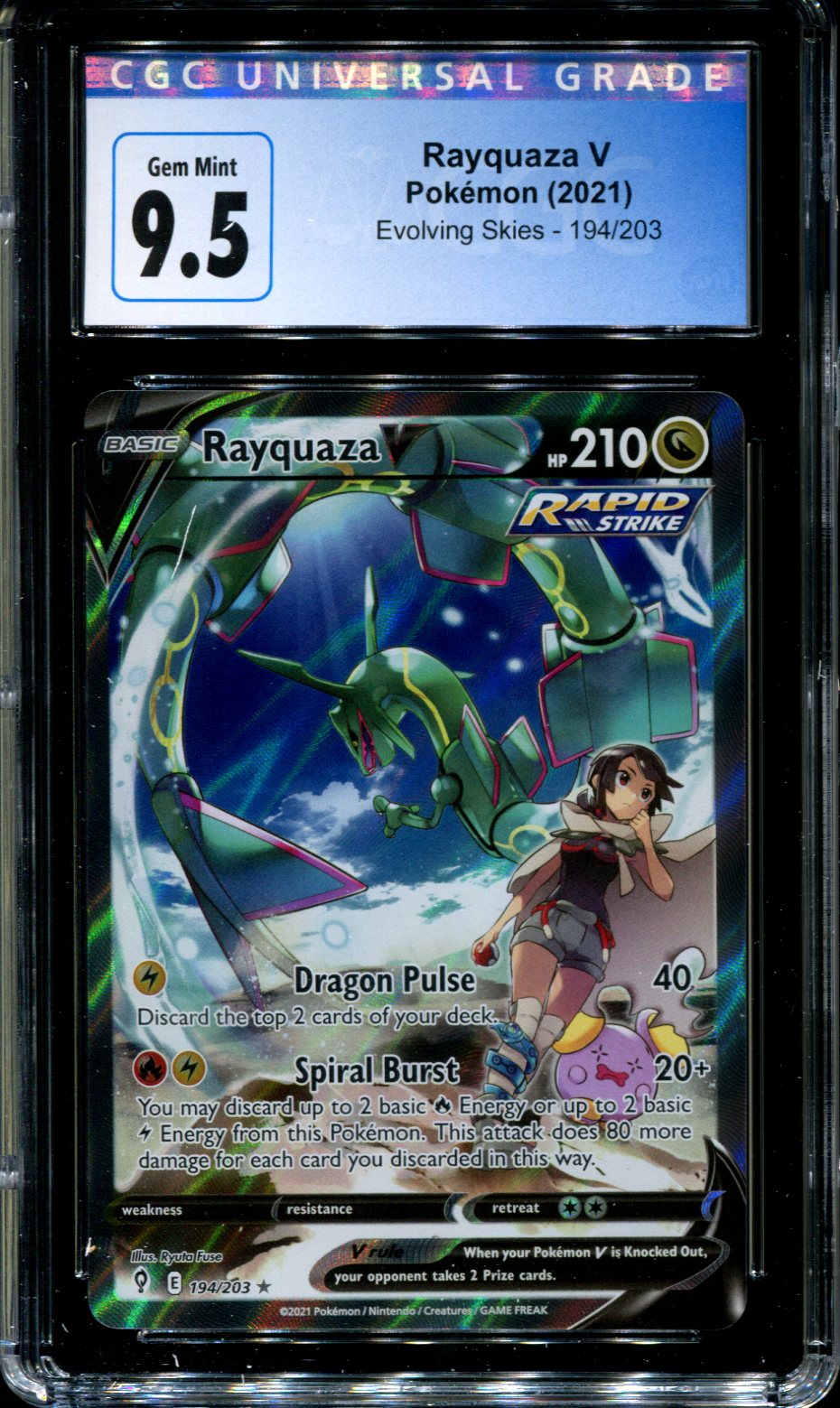 Rayquaza-V (194/203), Busca de Cards