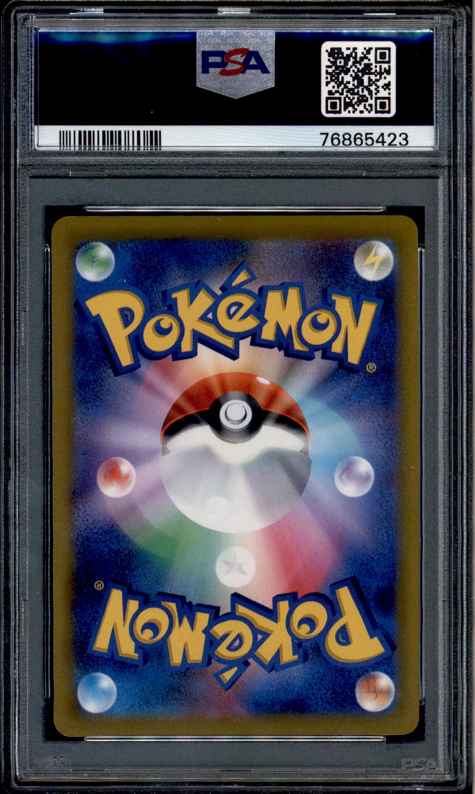 Charizard V - 102/100 - PSA 10 - SR Full Art - Star Birth