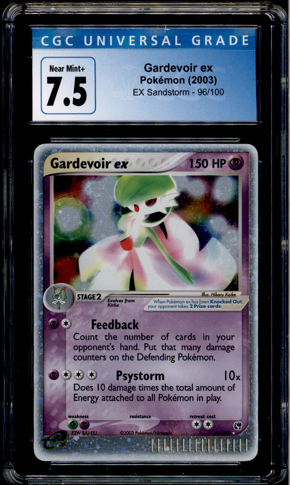 HOW TO PLAY GARDEVOIR ex 