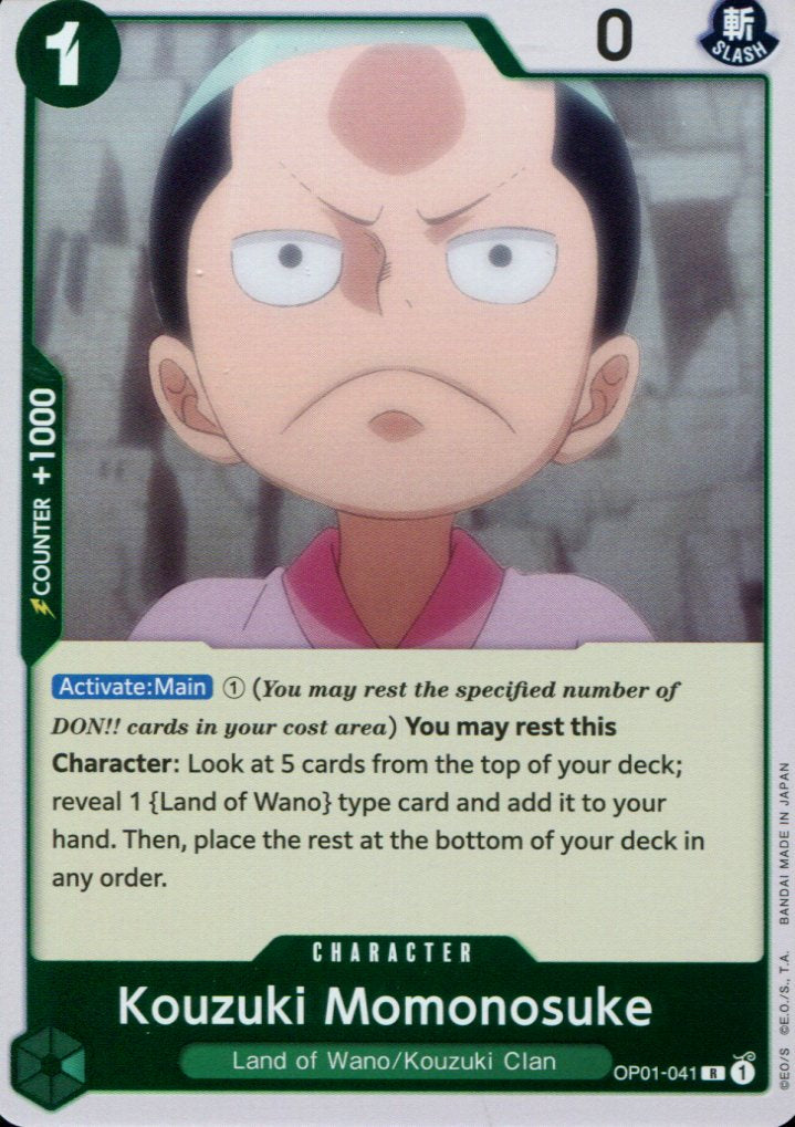 ONE PIECE CARD GAME P-041