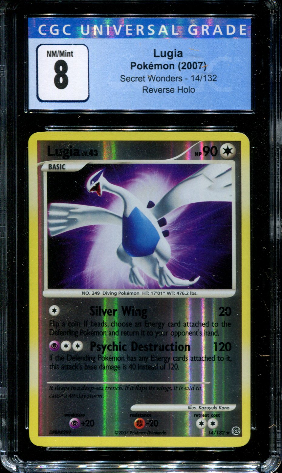 Lugia - Secret Wonders - Pokemon