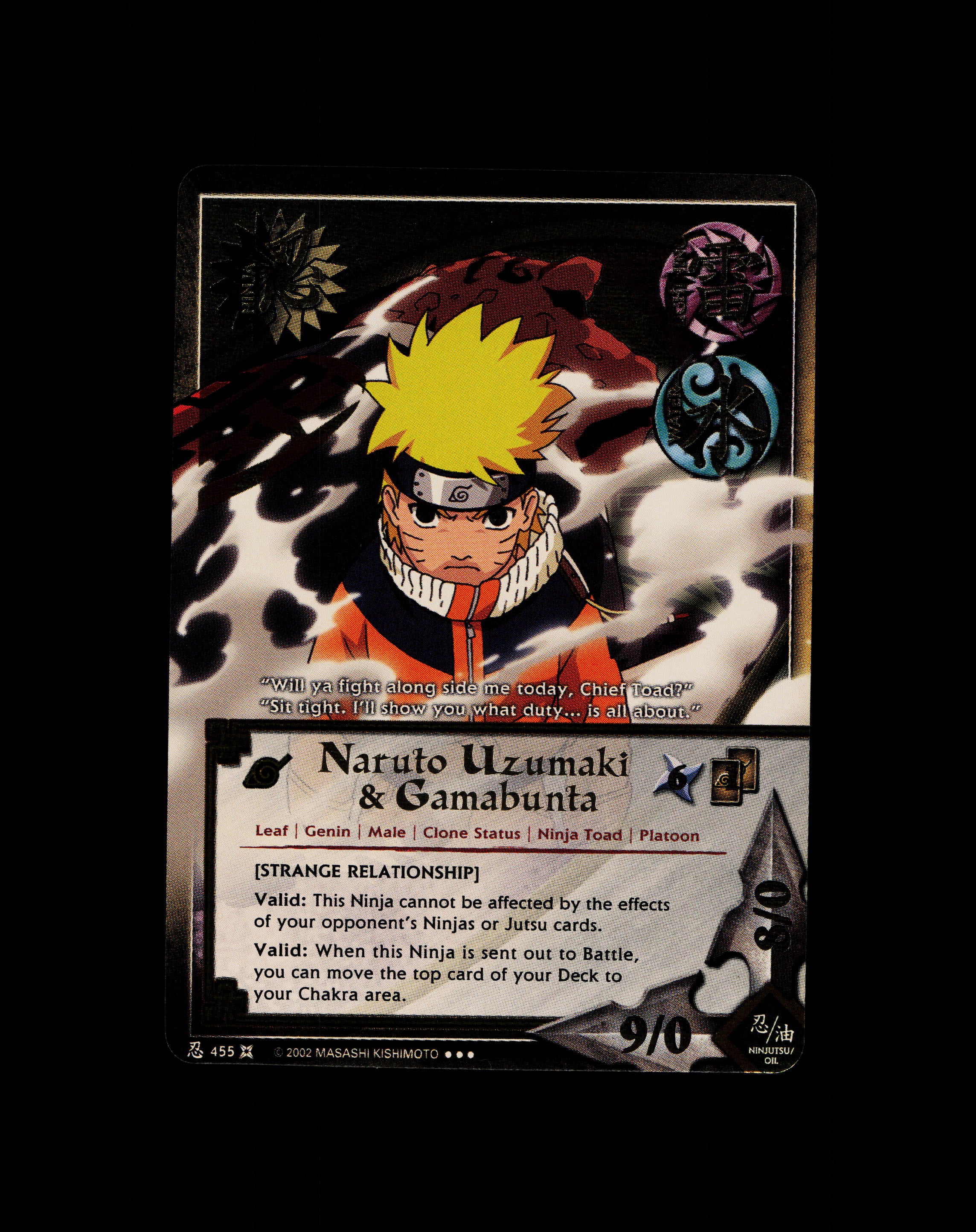 Naruto Uzumaki Mastering the Hidden Technique N-524 Super Rare NM