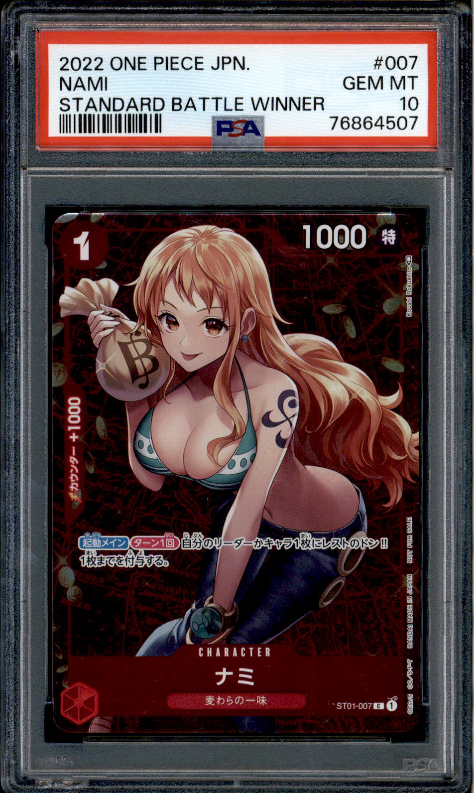 Nami - ST01-007 - PSA 10 - Winner Promo Japanese - Standard Battle - One  Piece - 64507