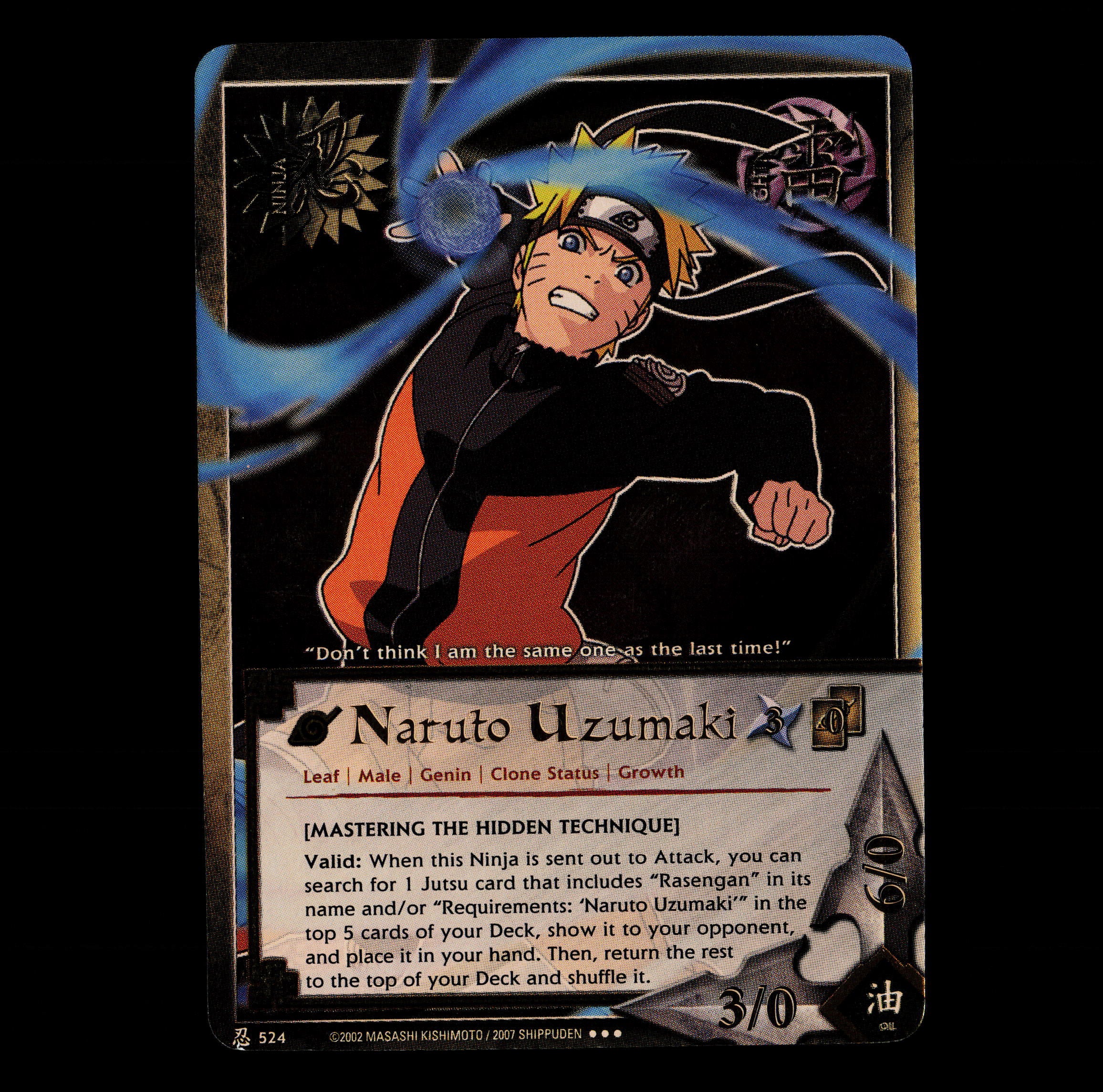 Naruto Uzumaki Mastering the Hidden Technique N-524 Super Rare NM