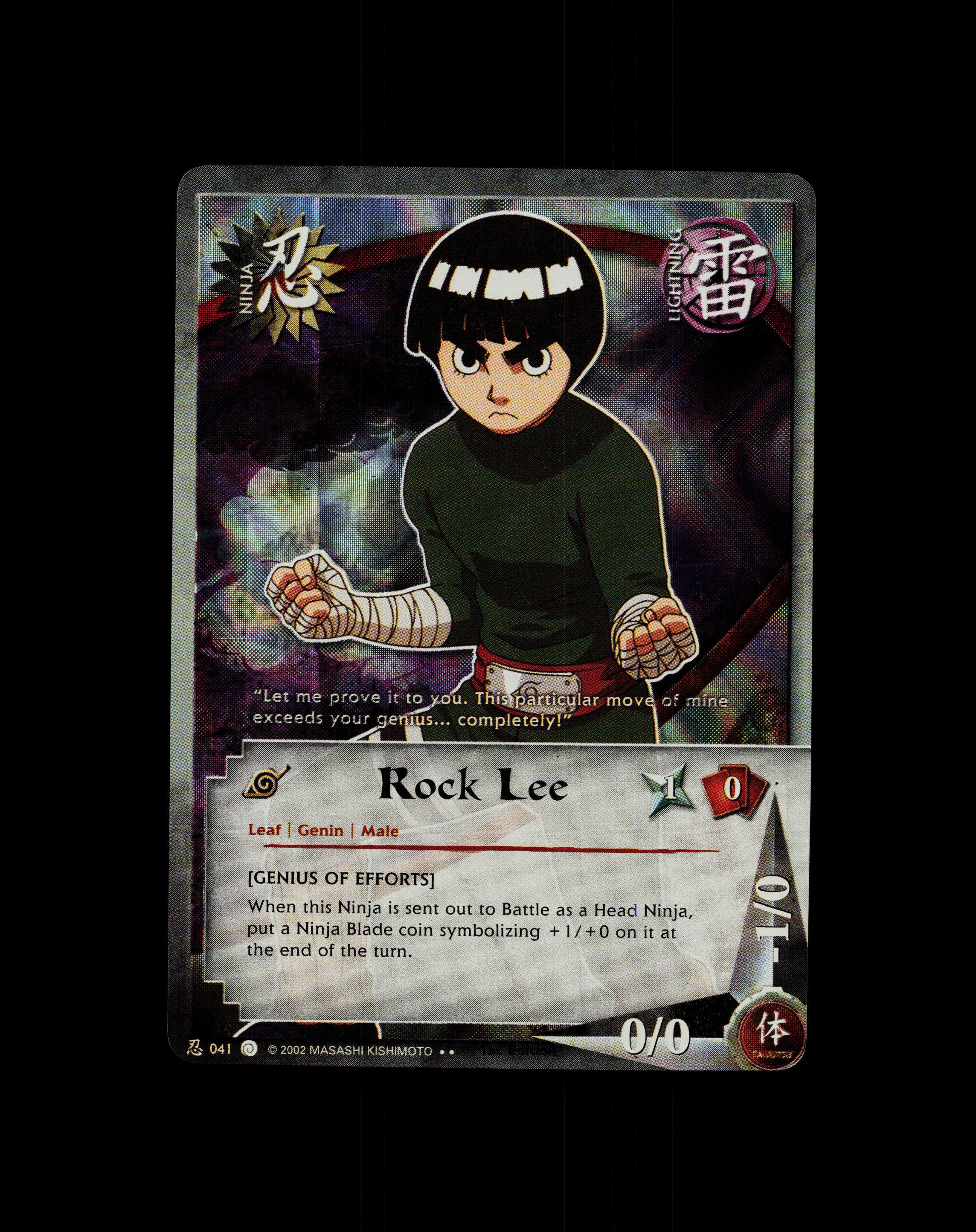 240 Naruto hot TCG Cards